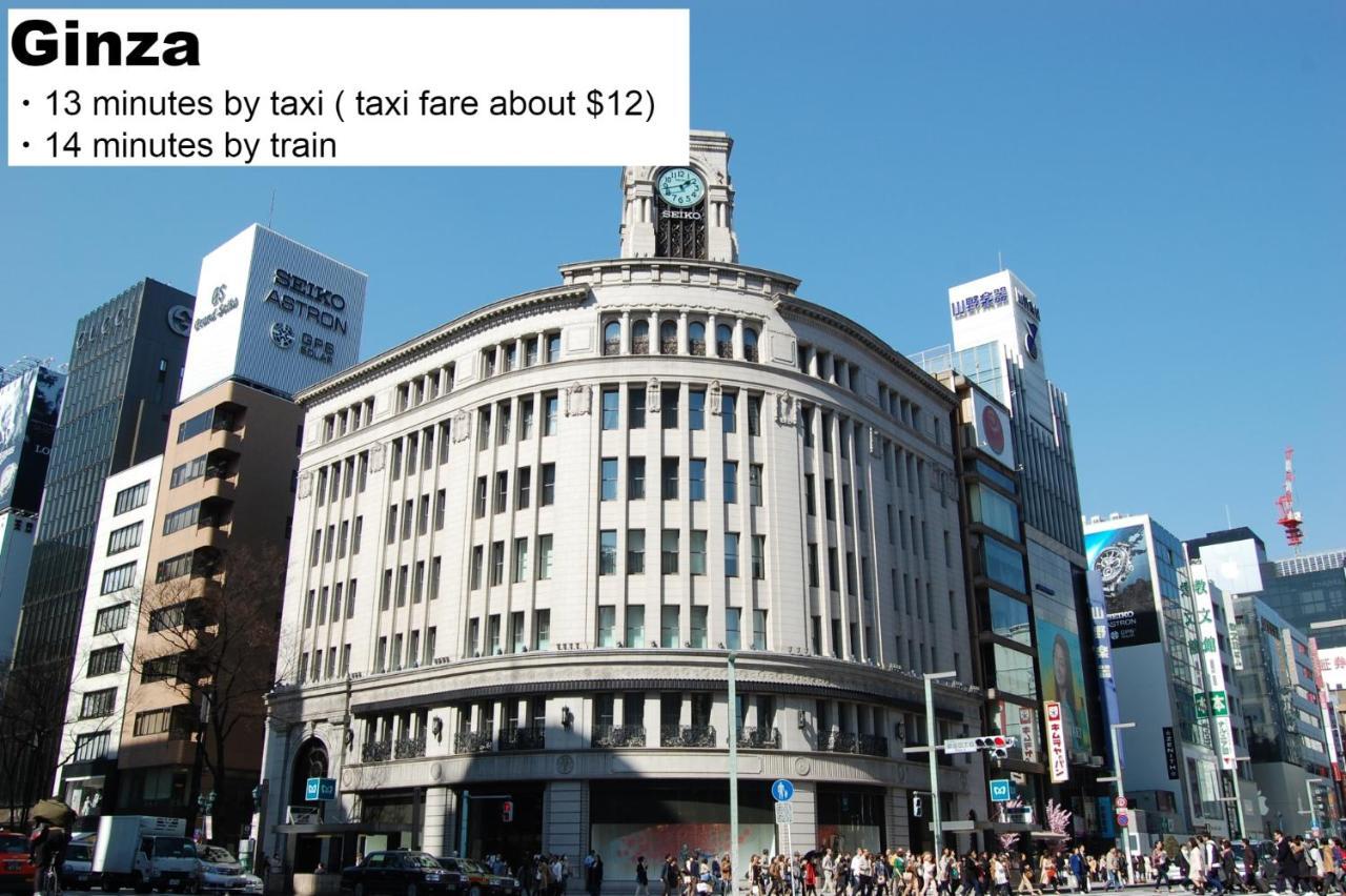 秋叶原浅草桥站曼迪高级公寓 東京都 外观 照片
