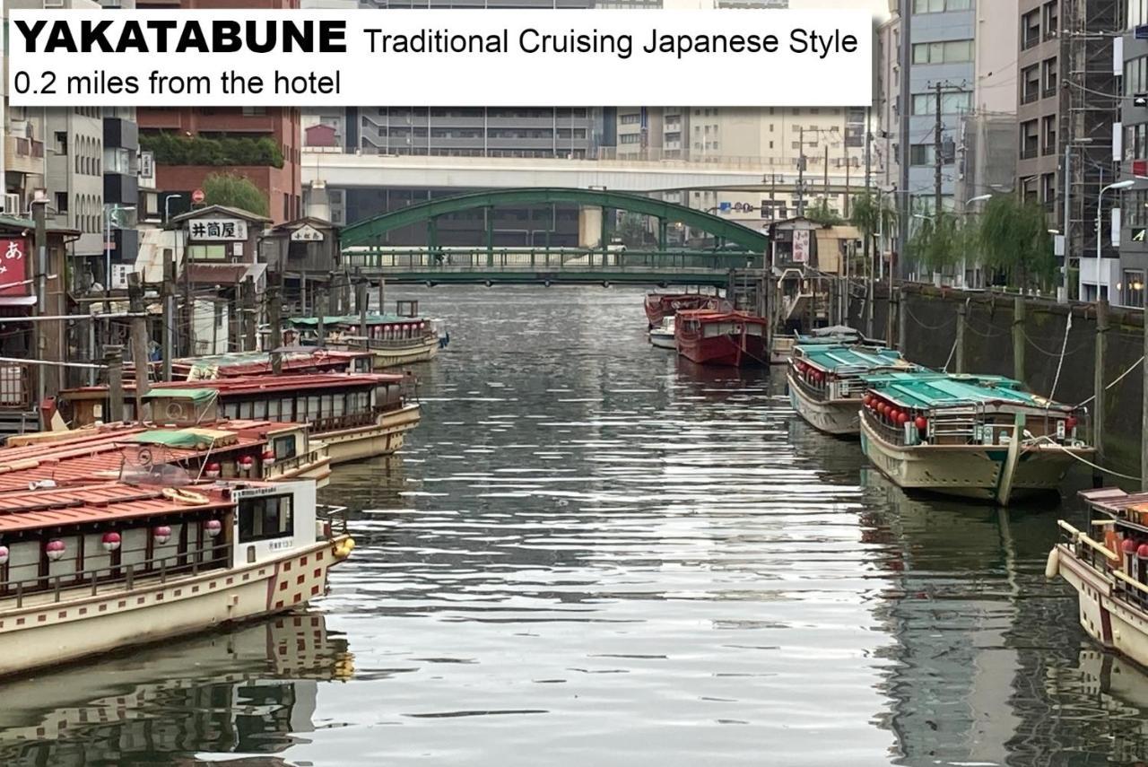 秋叶原浅草桥站曼迪高级公寓 東京都 外观 照片